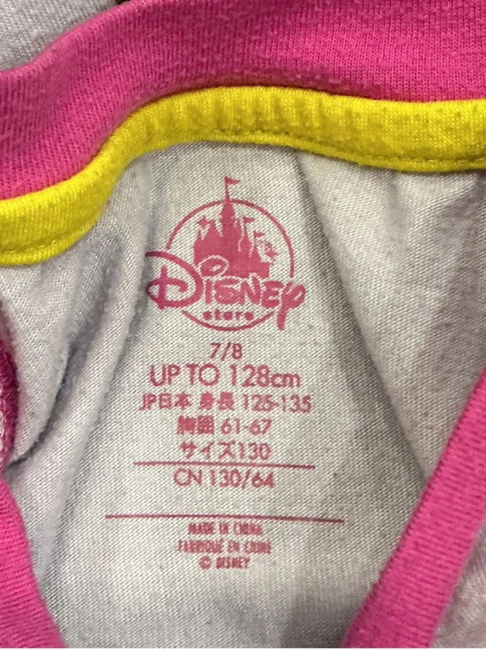 Disney Pink Rapunzel 'Dream Free' Graphic Nightgown with Yellow & Purple Accents